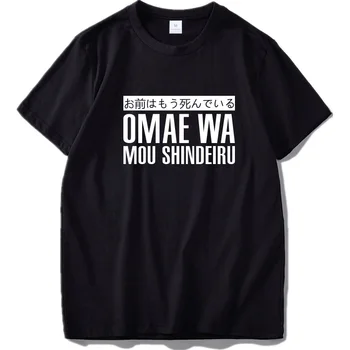 Omae Wa Mou Shindeiru-Camiseta japonesa de manga corta con cuello redondo, camiseta negra de algodón de Anime, talla europea