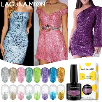 

Lagunamoon 8ml Laser Shimmer Gel Nail Polish UV LED Soak Off Varnish Lacquer Manicure Pedicure Beauty Nail Arts Salon