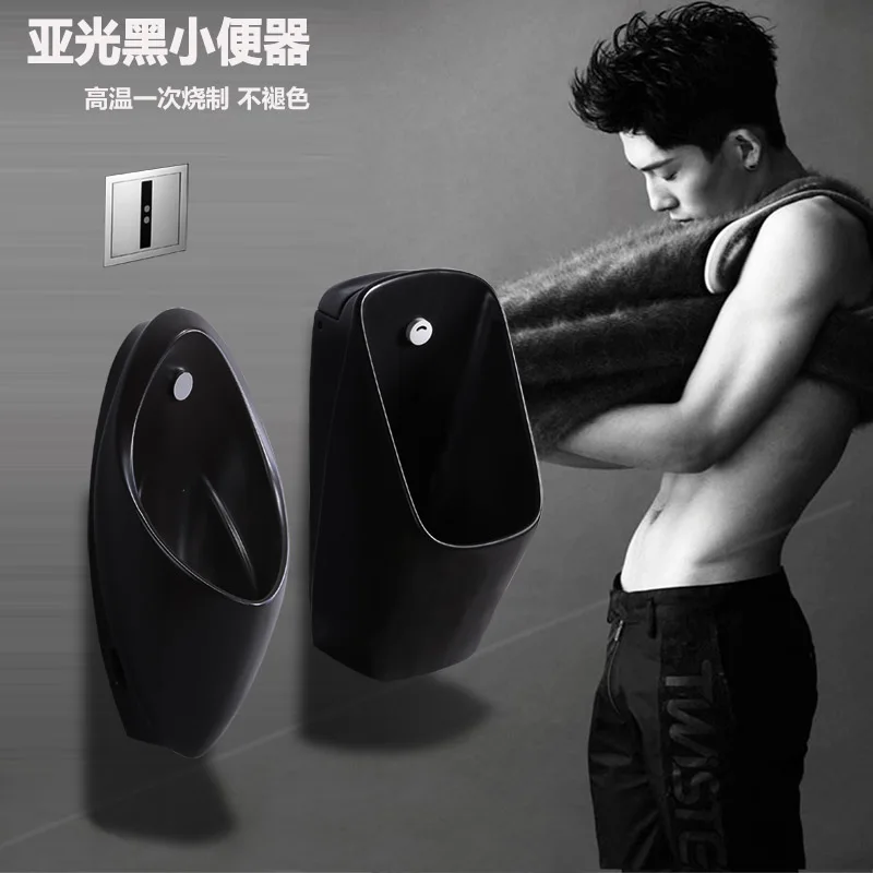 Matte Black Urinal Adult Wall Mounted Automatic Induction Flushing