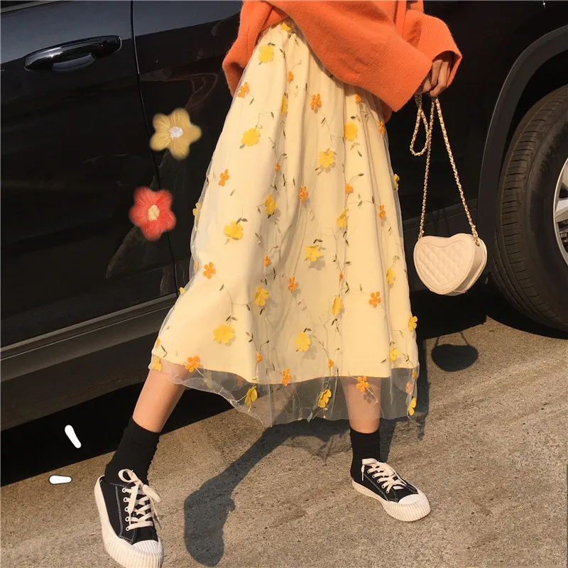 Женская кружевная юбка Повседневная Длинная с высокой талией желтая свободного