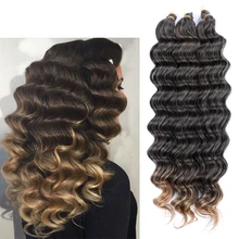 Best Price DAIRESS 22" Deep Wave Bulk Hair Crochet Braids Synthetic Braiding Crochet Hair Deep Wavy Crochet Bulk Hair Best Price DAIRESS 22" Deep Wave Bulk Hair Crochet Braids Synthetic Braiding Crochet Hair Deep Wavy Crochet Bulk Hair