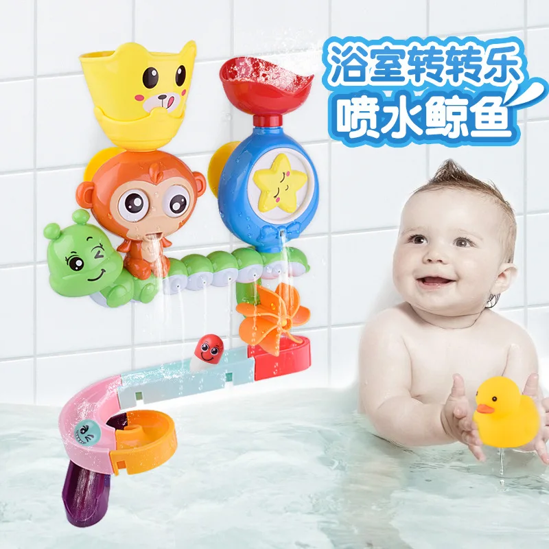 Douyin Стиль Знаменитостей детская Ванная комната Ванна камера трек играть с водой Dogger играть воды Скаутинг поворотный стол водные игрушки
