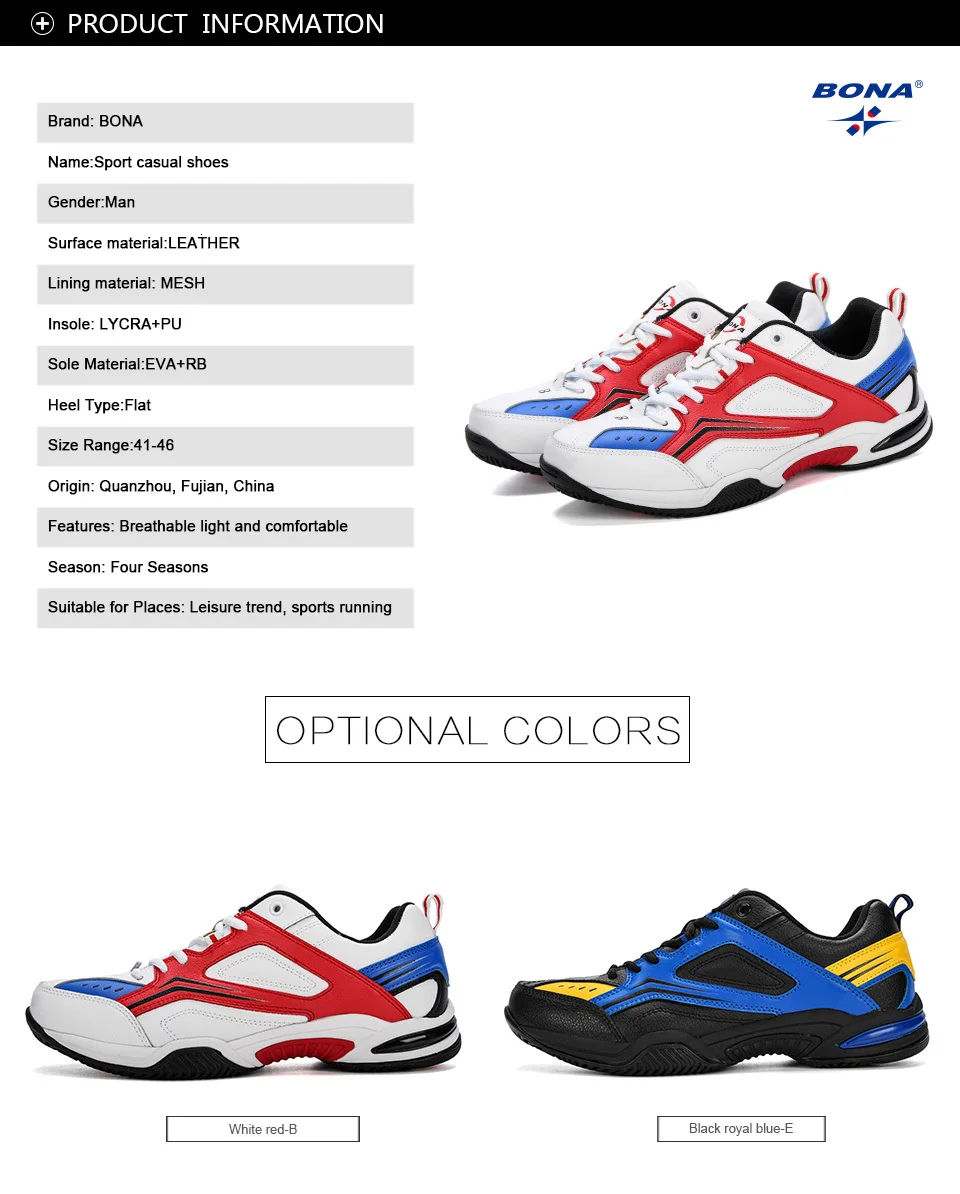BONA Tenis Masculino; мужская Профессиональная теннисная обувь; дышащая Спортивная обувь; нескользящие кроссовки; удобные спортивные кроссовки для