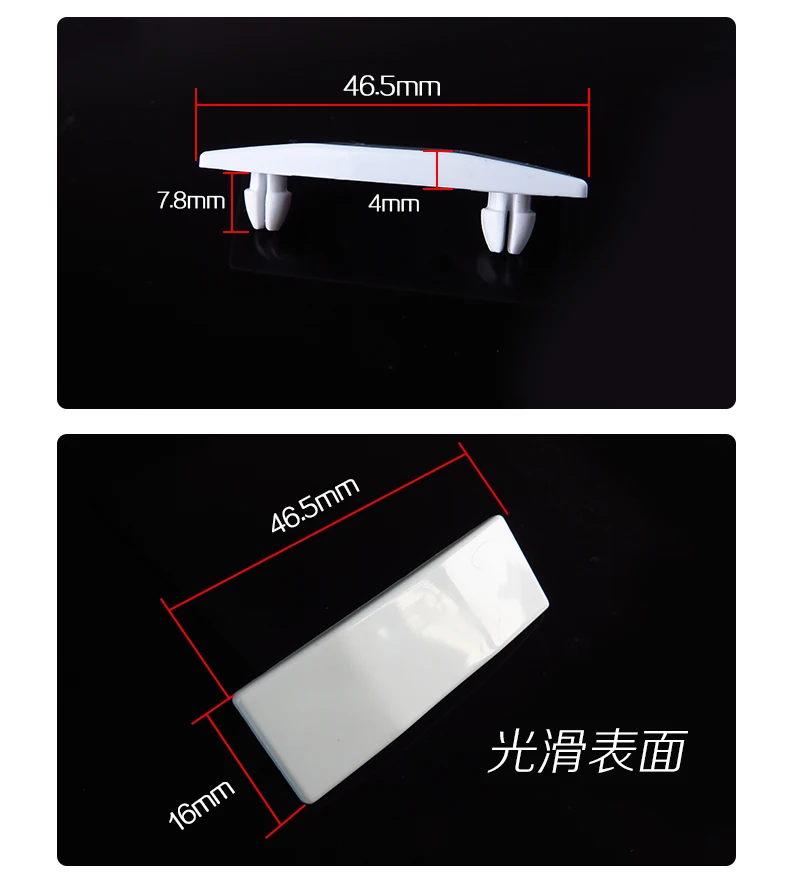 Description Picture 4 of item5Pcs Heightening gasket PVC White Replacement UPVC Window Handles Zinc Alloy Window Hardware Door Handle