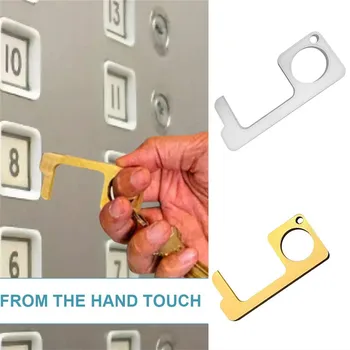 

4 PC Portable Door Opener 2020 Metal Key Hygienic Door handle, EDC Door opener, Easy To Carry Antimicrobial Alloy