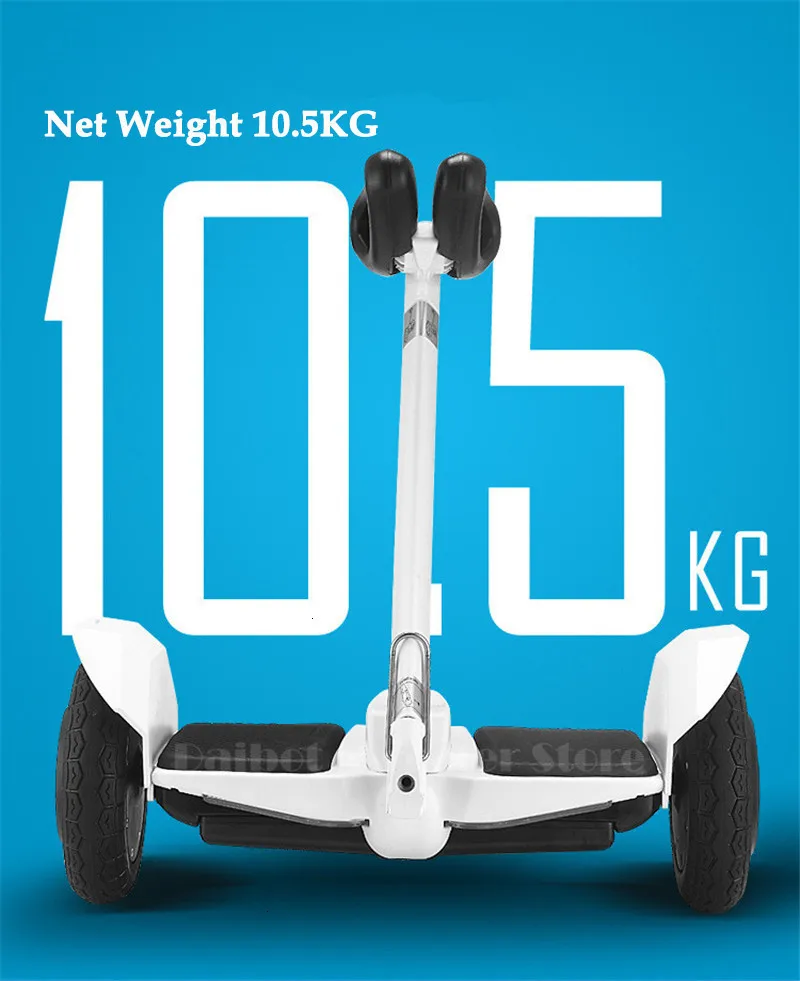 Daibot Electric Scooter Children Self Balancing Scooters 10 Inch Dual Motor 350W 36V Off Road Hoverboard APPBluetooth Speaker   (7)