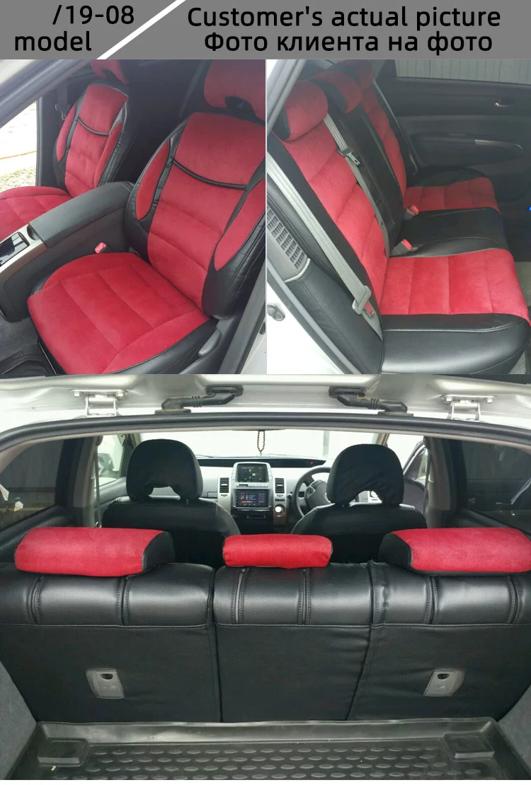 BOOST для Toyota Mark X автомобильный чехол 2010 250G GRX130 чехол для автокресла полный комплект 5 сидений правый руль для вождения