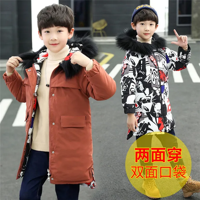 Камуфляжный Детский пуховик года длинное плотное зимнее пальто для мальчиков детские зимние куртки на утином пуху для мальчиков, верхняя одежда с меховым воротником - Цвет: as picture