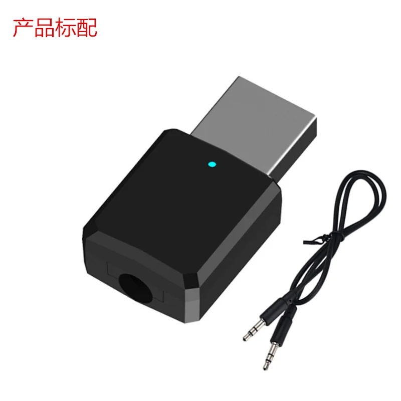 5,0 приемник аудио USB Bluetooth передатчик адаптер для ТВ/ПК наушники Динамик