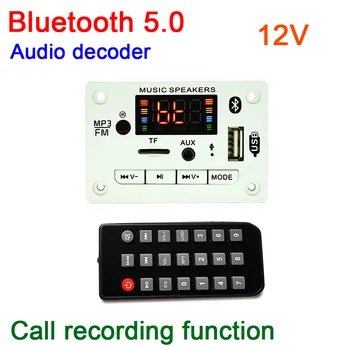 

DYKB Digital Display Bluetooth 5.0 audio decoder Board USB TF FM Radio AUX MP3 Player Stereo Music FOR POWER Amplifier 12V CAR