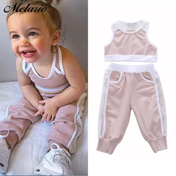 

Melario Baby Girls Clothes Set Tracksuits Sets Mesh Patchwork 2Pcs Sleeveless Tanks Crop Tops Sport Long Pants Girls Outfits