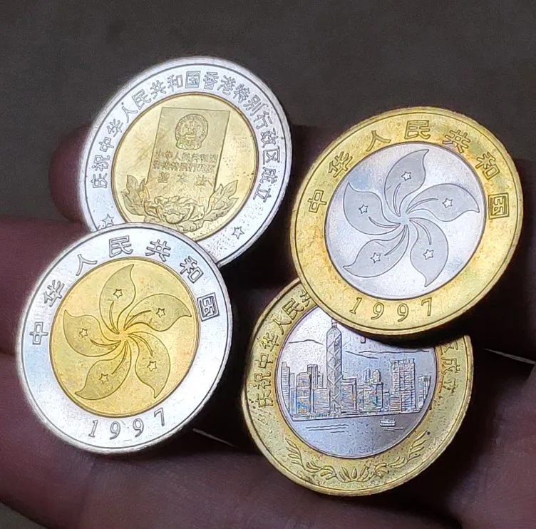 25,5 мм 2 шт набор HONG KONG 1997, настоящая коморативная монета, оригинальная коллекция