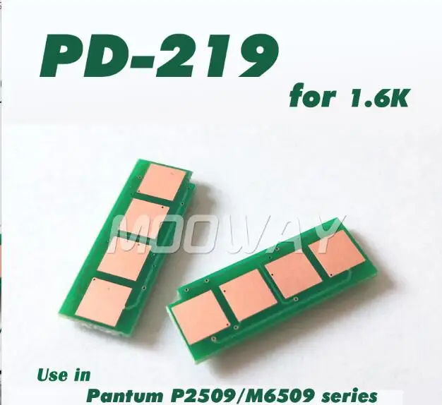 Фотобарабан для Pantum OPC совместимый P2509 P2509W M6509 M6509NW M6559N M6559NW M6609N M6609NW M6559 тонер PCR blade