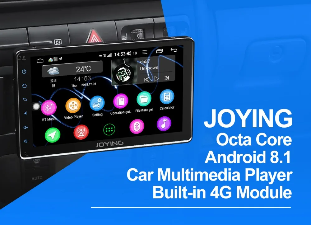 Top JOYING one din car radio player 4GB RAM 64GB ROM 7 inch universal car multimedia support 4G DSP autoradio GPS Navi with free OBD 9