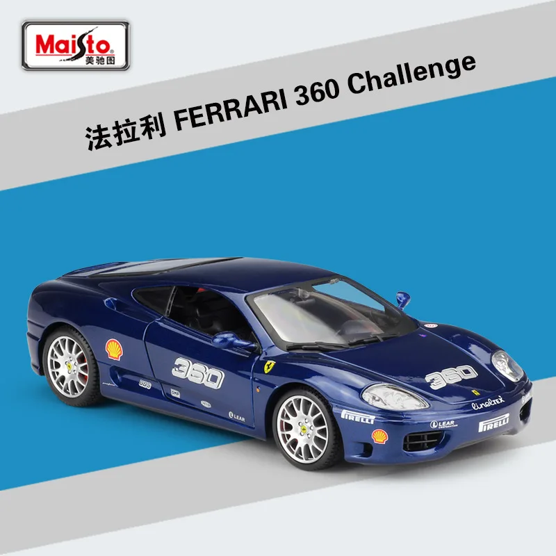 Литая синяя статическая модель гоночного автомобиля Bburago 1:24 360 из сплава
