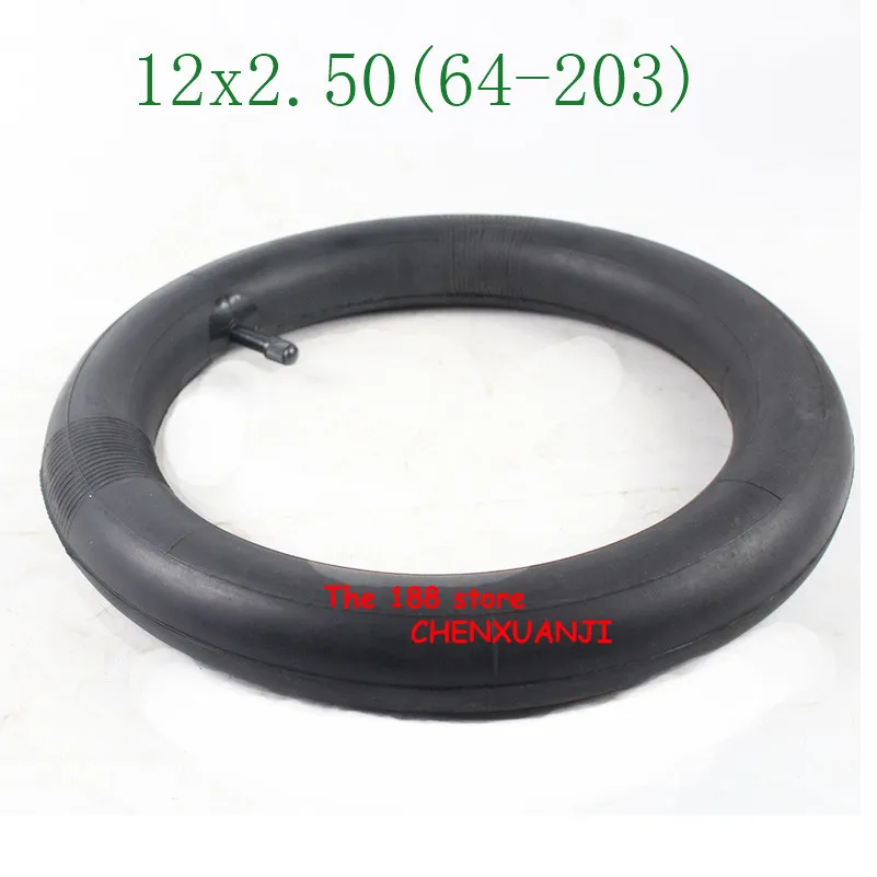 Lightning delieach 12*2,50(64-203) пневматические колеса шины 12-дюймовый Электрический велосипед внутренние и внешние шины 12x2,50 шины