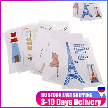 

20pcs Random Special Paper Mold Template A4 Size Drawing 3D Copy Plate for 3D Printing Pen for Kids Drawing Stencils & Doodle XP