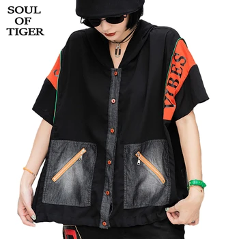 

SOUL OF TIGER New 2020 Korean Fashion Streetwear Summer Cotton Tops Ladies Patchwork Tee Shirts Womens Printed Hooded T-shirts