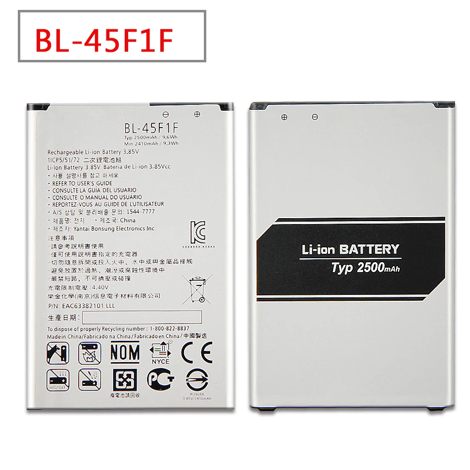 Для LG BL-45F1F Батарея для k8 K4 K3 M160 Aristo MS210 2410 мА/ч X230K X240K LV3 (2017 версия K8) + номер