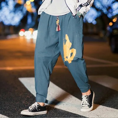 

2020 Autumn And Winter New Style Japanese-style Trend Large Size Loose-Fit Drawstring Casual Pants Trousers Men's