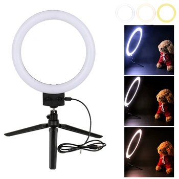 

9 Inch Photography LED Selfie Ring Light USB Ring Lamp Video Photography Light With Tripod Stand For Makeup Youtube For Phone