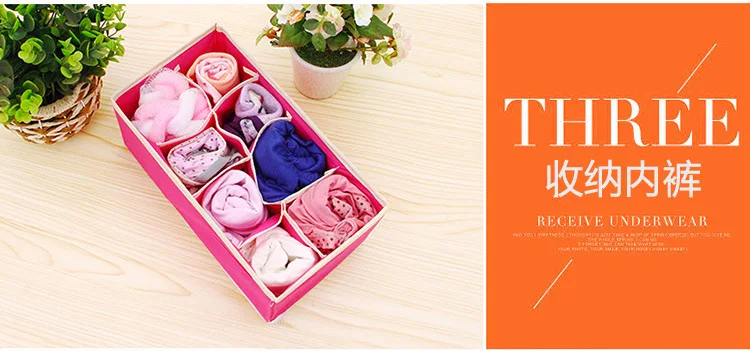 6/7/8/24 Grids Non-woven Fabric Wardrobe Closet Drawer Underwear Storage Box Organizer Color Rose for Underwear Scarf Socks