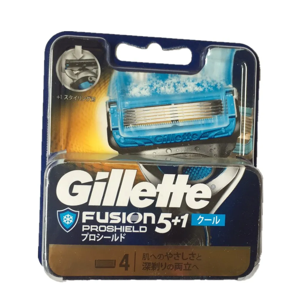 

Original Gillette Fusion Shaving Blade Profiled Cool Men Face Hair Removal Replacement Blades Head Razor Blades Refills 4pcs/Box