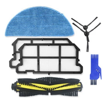 

7-Piece Set Suitable for ILIFE Robot Cleaner Accessories V7 Main Brush Side Brush Filter Cloth Cleaning Brush Set