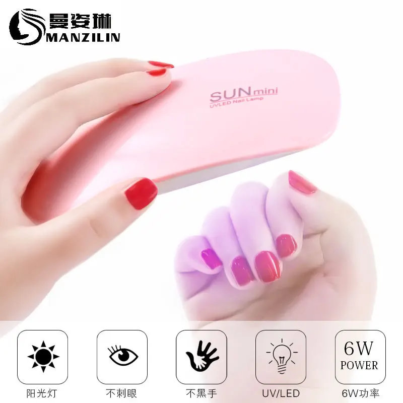 

Manicure Implement UV Polish USB Mouse Mini Light Treatment Device Dryer LED Portable Nail Heating Lamp UV Lamp
