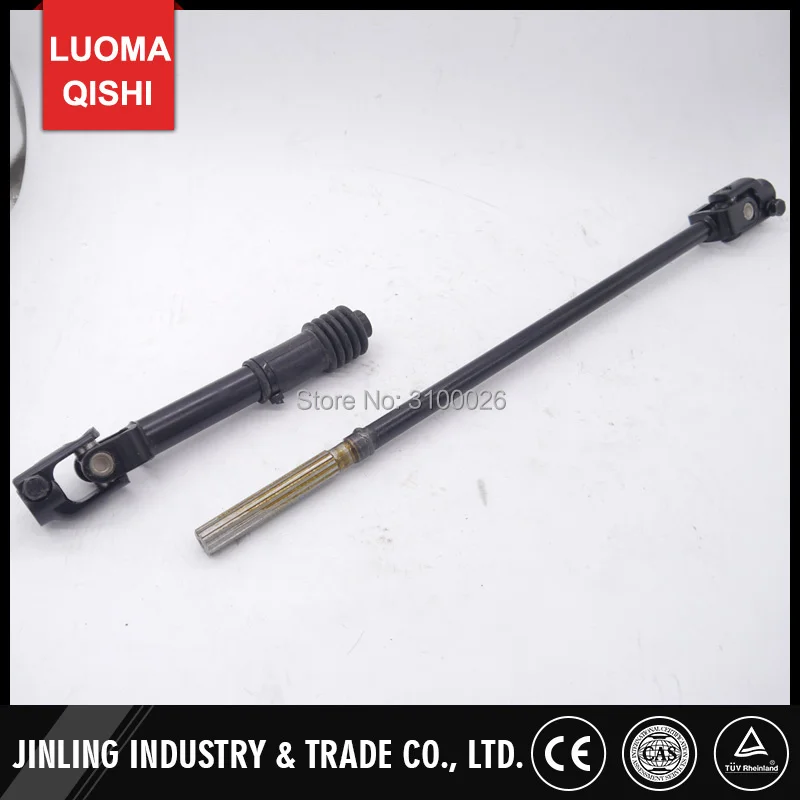 JLG-027-4-600mm-STEERING-SHAFT-BALL-JOINT-PARTS-UTV-PARTS