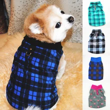 

Warmth Cat Dog Vest With Pulling Buckle Lightweight Fleece T-shirt Pet Clothes Accessories Supplies Fashio Comfortable Lovely