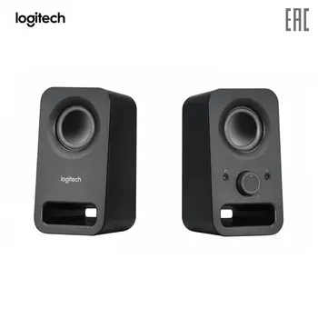 

Speakers Logitech 980-000814 wired speaker for computer acoustic system subwoofer