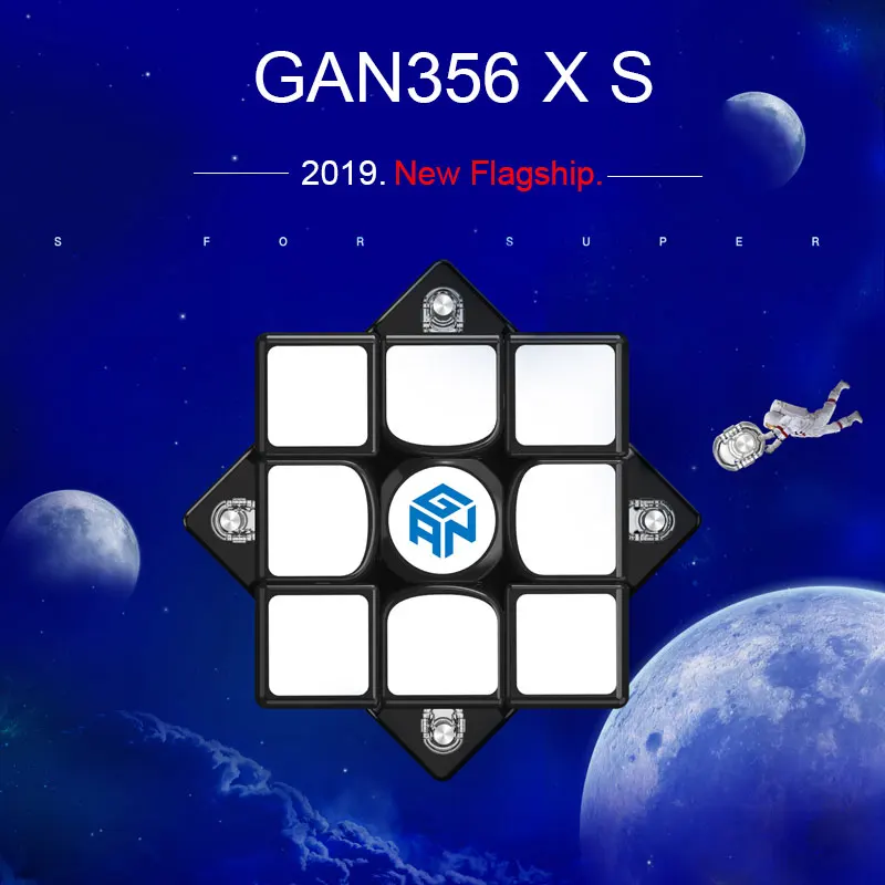 GAN356 X S Магнитный куб 3x3 магический куб скорость Gan356XS кубик Гань 3*3 сменные магниты профессиональные Cubo Magico 3x3 игрушки