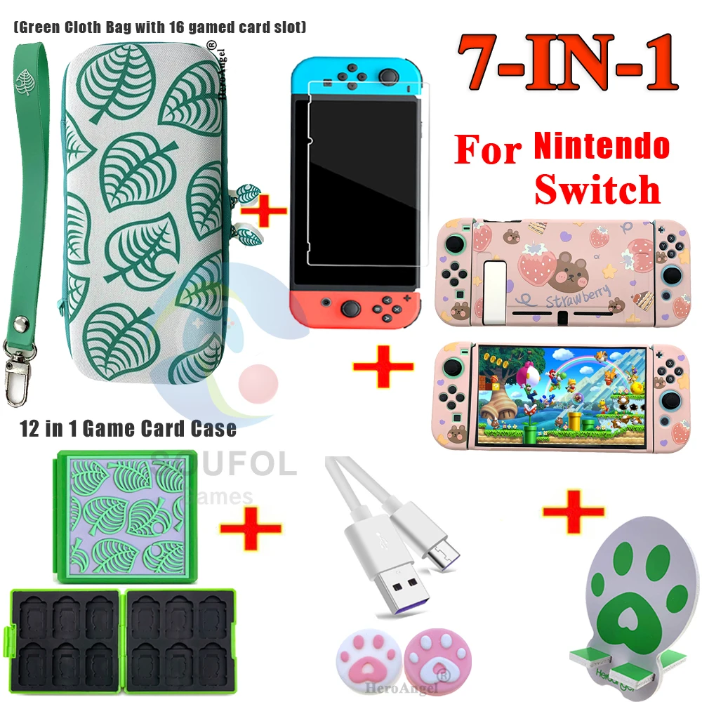 Чехол защитный 7 в 1 для Nintendo Switch/Lite переносная сумка хранения с перекрестными