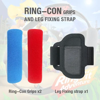 

For Ninetendo Switch Joy-con Ring Fit Adventure Game Sport Band Non-Slip Ring-Con Grips Adjustable Elastic Fixing Grips