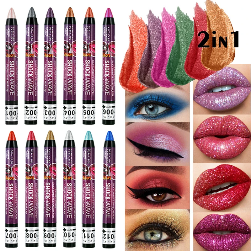 2 In 1 Eye Shadow Stick Lip Pencil Not Easy To Smudge Pearlescent Pen Eye Shadow Pen Lying Silkworm Pen Eye Makeup TSLM1