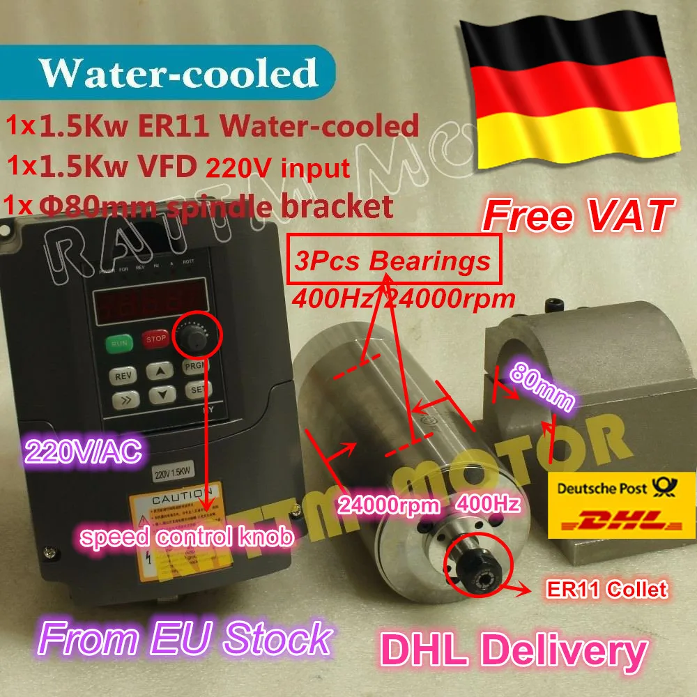 

1.5KW Water cooled spindle motor 220V ER11 24000rpm 3 bearing & 1.5kw Inverter VFD 2HP 220V & 80mm Clamp for CNC Router Machine