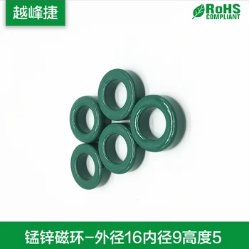 

Mn-Zn Green Magnetic Ring Ferrite 16*9*5mm Anti-interference Core Filter Inductance