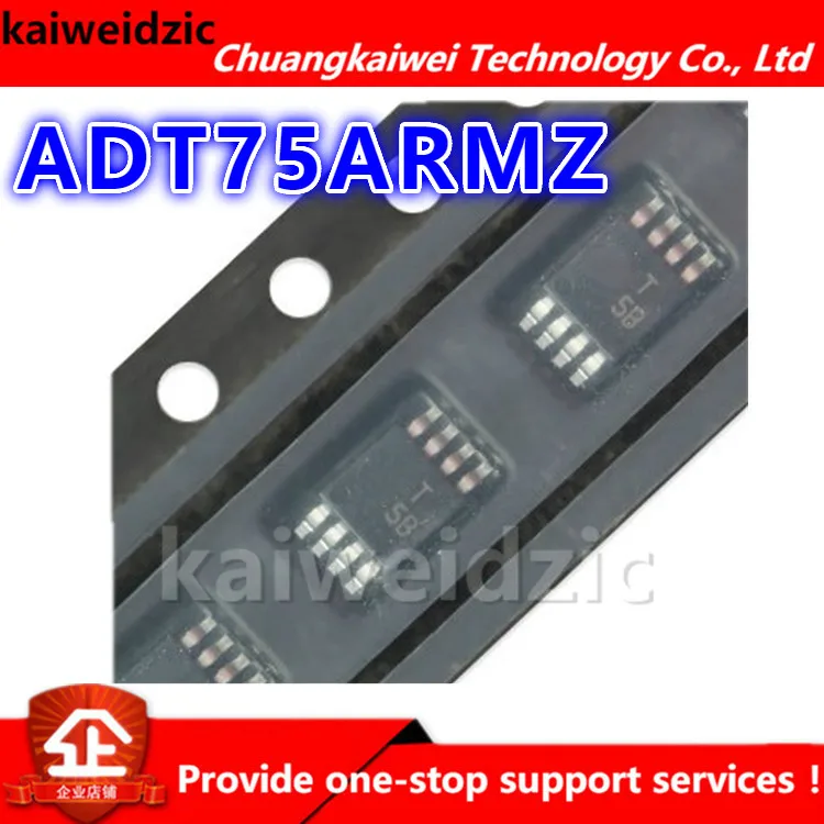 ADT75ARMZ ADT75 трафаретная печать T5B MSOP8 Точность ± 2 ℃ 12-значный датчик температуры