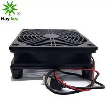 Router Cooling Fan DIY PC Cooler TV Box Wireless Silent Quiet DC 5V USB power 120mm