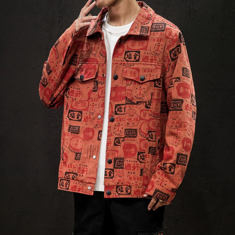 

2019 Autumn And Winter Men's New Casual Contrast Color Printing Single-breasted Pocket Decorative Jacket Loose Cotton