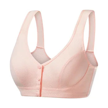 

Thin front button plus fat plus size bra without steel ring cotton underwear
