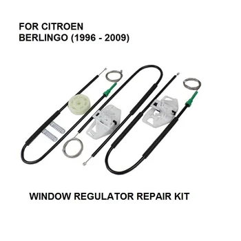

FOR CITROEN BERLINGO WINDOW REGULATOR REPAIR KIT FRONT-LEFT 1996-2011