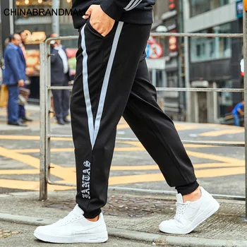 

( Plus Velvet ) super Brand Big size Leisure Loose Plus Fat Plus Sports Pants Season