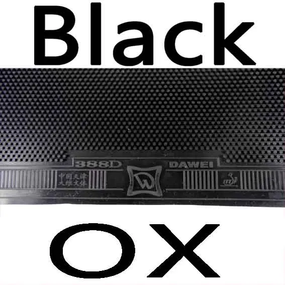 Black OX Dawei 388D длинные пипсы из резины для настольного тенниса без губки - Цвет: Black OX