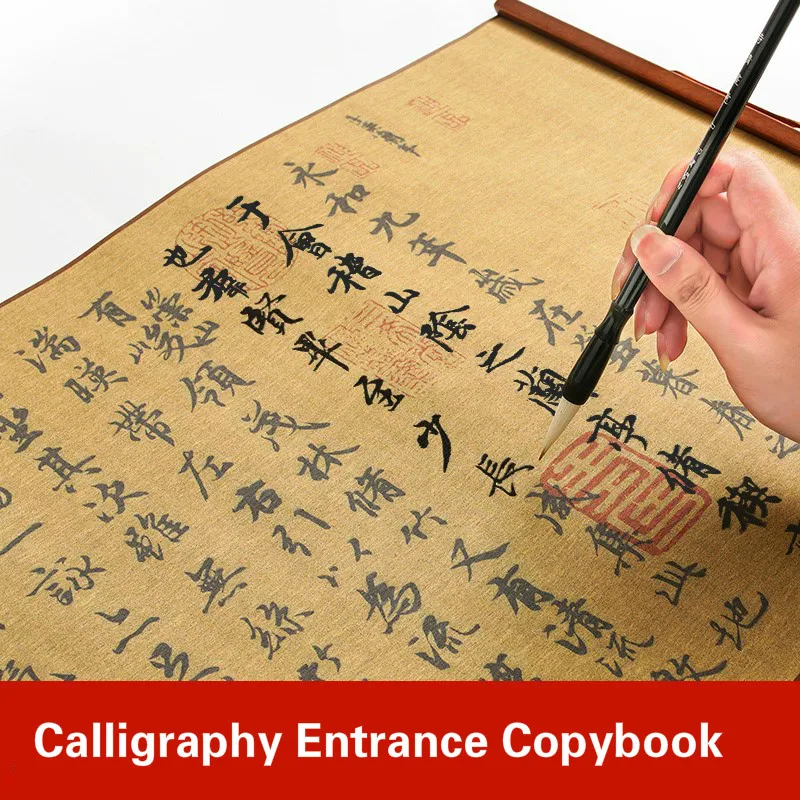 Scroll Water Writing Cloth Set Reusable Orchid Pavilion Writing Cloth Set Beginner Chinese Brush Calligraphy Entrance Copybook scroll water writing cloth set reusable orchid pavilion writing cloth set beginner chinese brush calligraphy entrance copybook