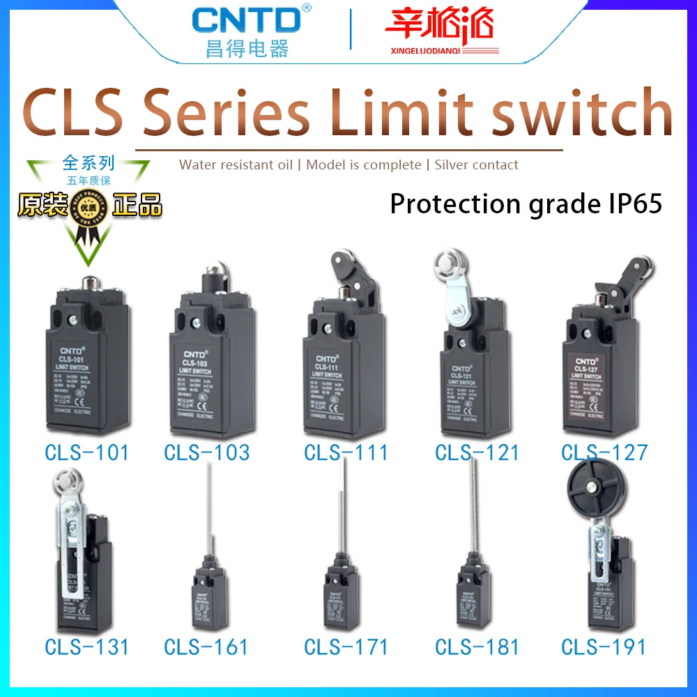 CNTD CLS серии переключатель Ограничения рабочего хода 1NO1NC 10A 250V Ip65 CLS-101 CLS-103 CLS-111 CLS-121 CLS-127 CLS-131 CLS-161 CLS-171/181/191