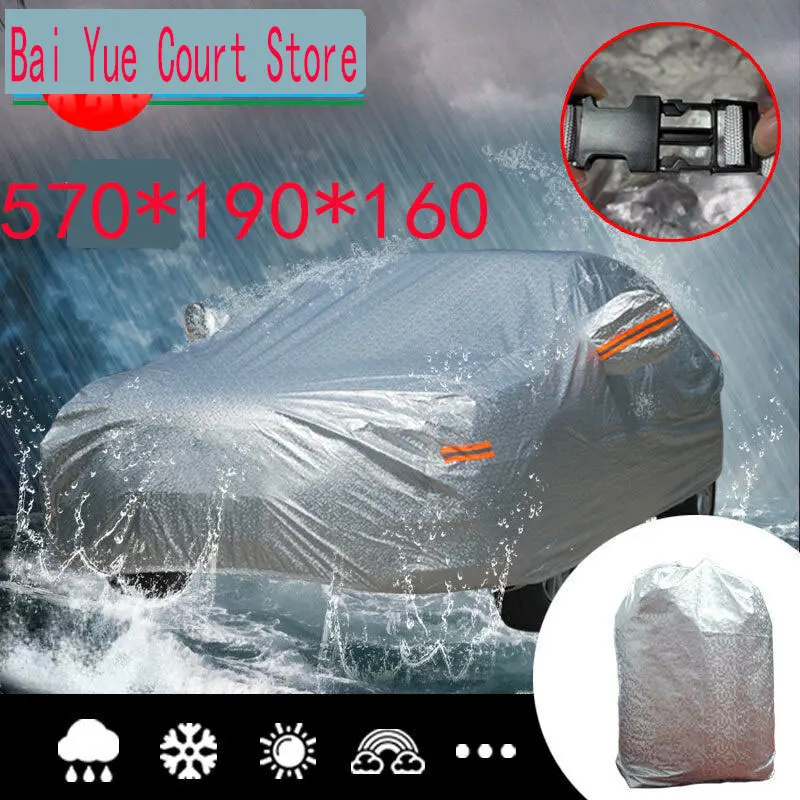 Full Car Cover Waterproof Rain Snow Heat Dust Sun UV Resistant Protection US Sedan:570*190*160 cm 224.4*74.8*63in | Автомобили и