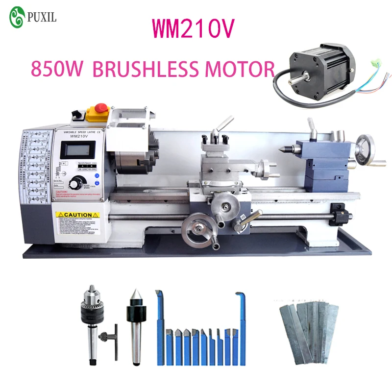 WM210V металлический токарный станок/750 Вт бесщеточный двигатель стали шестерни