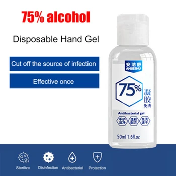 

No Wash Antibacterial Hand Gel Portable No Clean Sterilization Hand Sanitizer Cleaning Hand New SK88